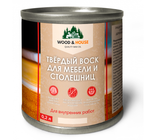 Заказать ТВЁРДЫЙ ВОСК ДЛЯ МЕБЕЛИ И СТОЛЕШНИЦ WOOD & HOUSE в Березниках, Пермский край