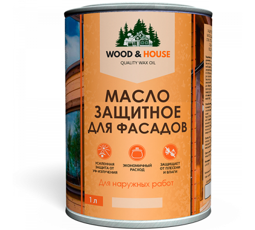 Купить МАСЛО ЗАЩИТНОЕ ДЛЯ ФАСАДОВ WOOD & HOUSE в Березниках, Пермский край