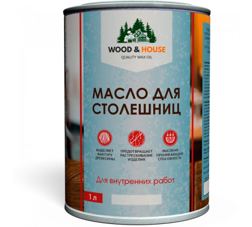 Заказать МАСЛО ДЛЯ СТОЛЕШНИЦ WOOD & HOUSE в Березниках, Пермский край