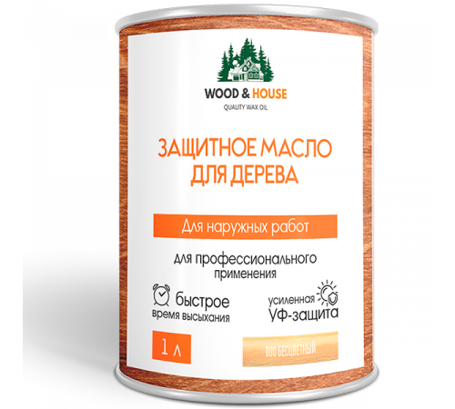 Купить ЗАЩИТНОЕ МАСЛО ДЛЯ ДЕРЕВА WOOD & HOUSE Серия ПРОФИ в Березниках, Пермский край