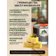 Купить МАСЛО ДЛЯ РАБОЧИХ ПОВЕРХНОСТЕЙ WOOD & HOUSE в Березниках, Пермский край