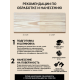 Купить ТВЁРДЫЙ ВОСК-МАСТИКА ДЛЯ ПОЛА И ЛЕСТНИЦ WOOD & HOUSE в Березниках, Пермский край