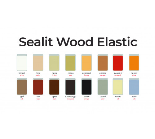 Приобрести ГЕРМЕТИК - Sealit Wood Elastic для работы с деревянными материалами 5 л в Березниках, Пермский край