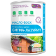Заказать МАСЛО-ВОСК «СИГМА-ЛАЗУРИТ» в Березниках, Пермский край