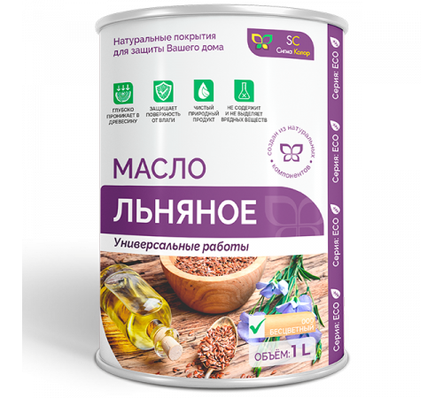 Приобрести ЛЬНЯНОЕ МАСЛО в Березниках, Пермский край