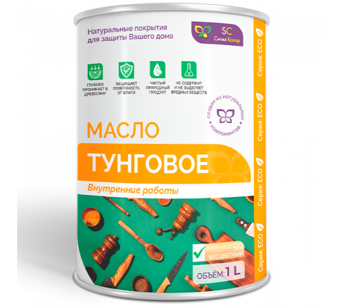 Заказать ТУНГОВОЕ МАСЛО в Березниках, Пермский край